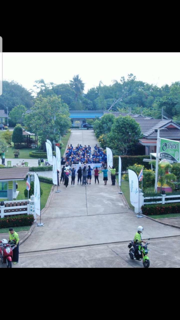 Aranya Resort Chumphon Zewnętrze zdjęcie